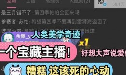 七创社最新爆料新闻视频,揭秘视频背后的精彩故事
