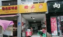 莲花县最新同城爆料,同城热点事件大盘点